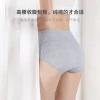 Pure cotton underpants for women, high-waisted, belt-cinching, hip-lifting, solid color, triangular underpants, all-cotton crotch, cotton, large-sized women's trouser cuffs wholesale details Picture